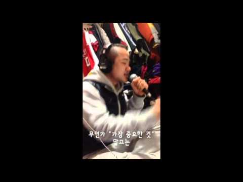 W.라이노 - '세상을 흔드는 노래' (making-film)