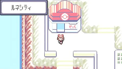 ポケモンルビー ひでり 反応