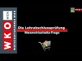 Lap lebensmittelhandel  die frage zur warenwirtschaft  lap 3