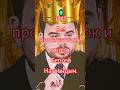 1042 - 9 Мая 2026 г., Суббота.