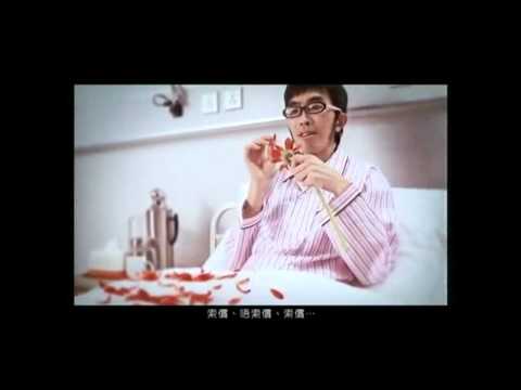 Bupa 考你醫Q - Kamp Kamp 毒男洗腦
