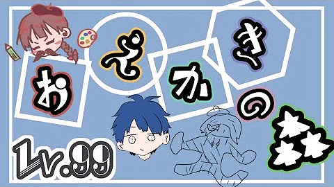 تحميل 俺に効く