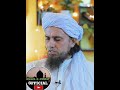 Napak Zameen Kushk Hogai To Kya Paak Hojaegi Mufti Tariq Masood 