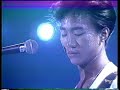 Beyond 台北演唱會 1986
