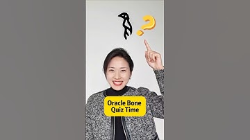 Oracle bone quiz-鸟