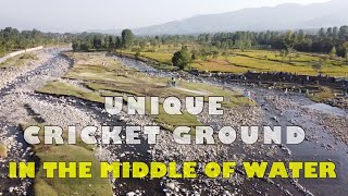 Unique cricket ground in the middle of River in Sijban Swat
