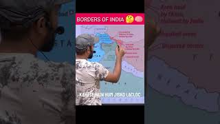 What Is Chicken s Neck in India india indiaborder chickenneck