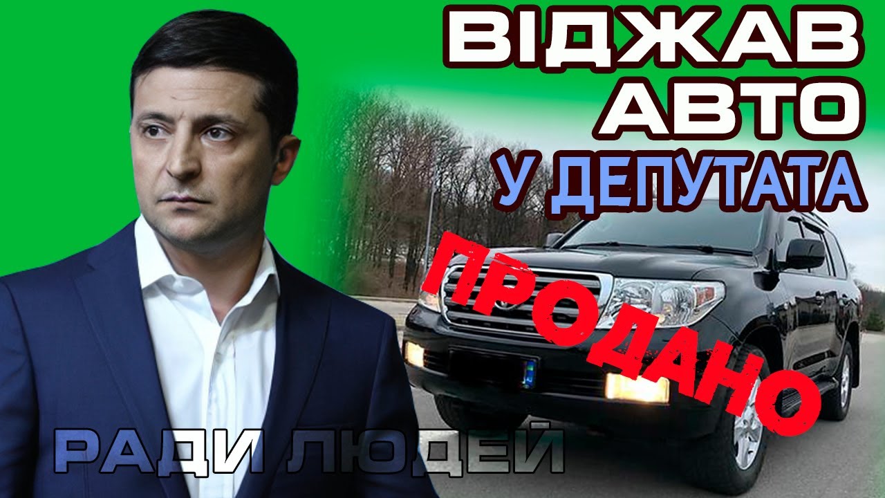 Дав авто верещагино телефон