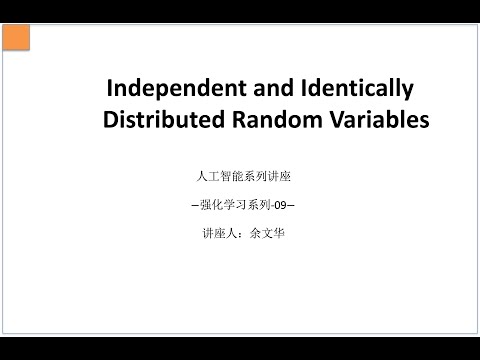 Independent and Identically  Distributed Random Variables @RL
