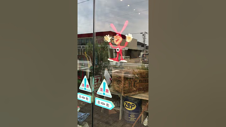 Domino pizza noid bendable figure