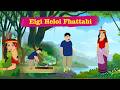 Eigi Helloi Fhattabi Cartoon Folktale Story Please Support