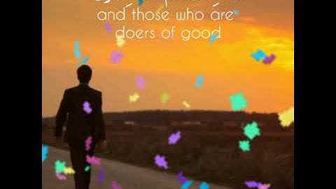 واصبر وما صبرك إلا بالله || القارئ عمر محمد نفيس