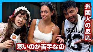 Can Foreigners Survive Japans Summer? @AskJapanese