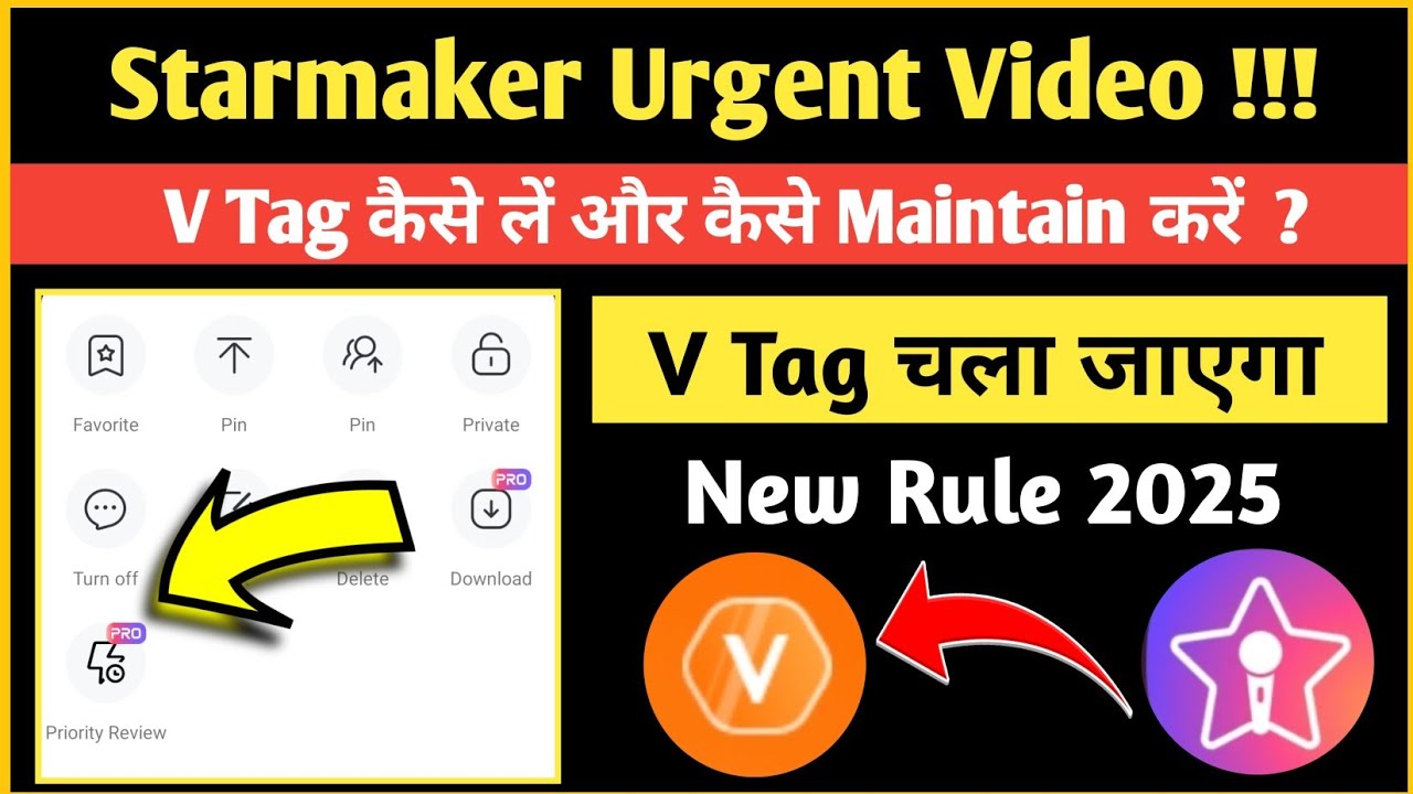Starmaker v tag restore kaise kare| starmaker song recommend| starmaker ...