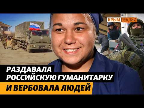 YouTube видео