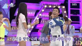 도전 1000곡 130825 #34(3)