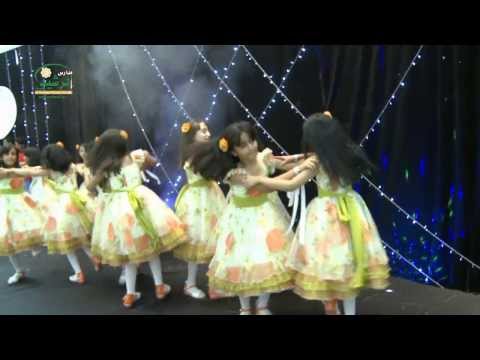 السعي مدارس الرشيد الحديثة 