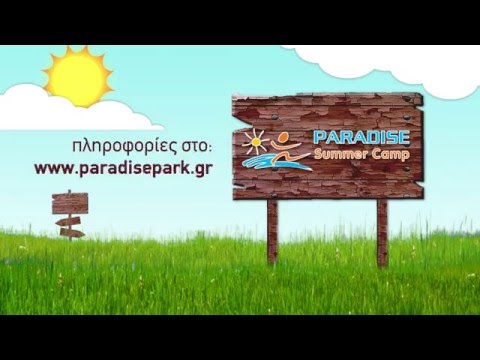 Paradise Park Summer