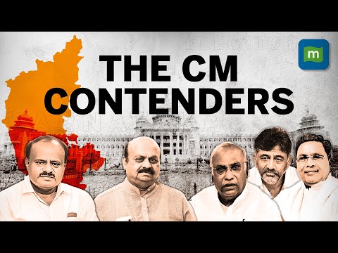 Karnataka Elections: Who Will Become The Chief Minister Of Karnataka? | Here Are The Top Contenders Episode cover