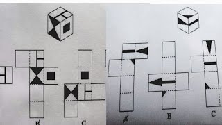 Box Fold Unfolded ABSTRACT