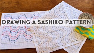 I drew a new Sashiko pattern using some household items as inspiration!