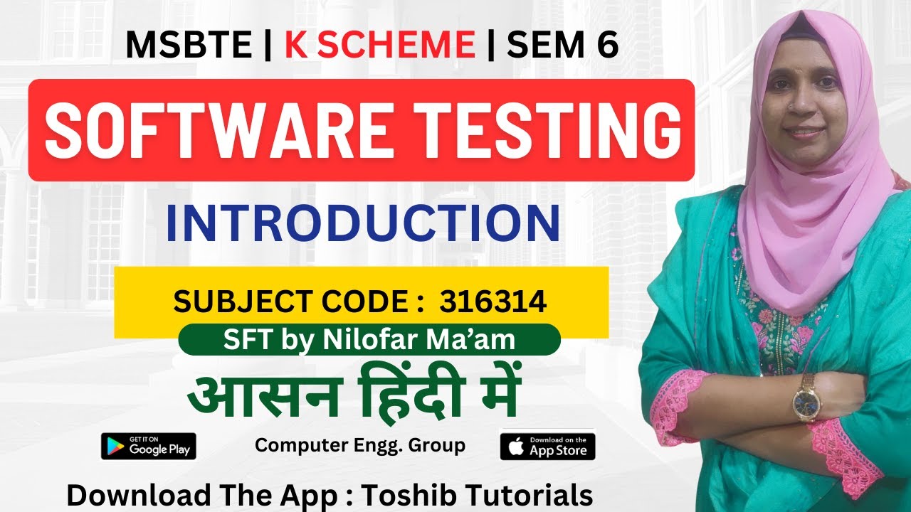 Introduction to Software Testing Diploma 6th Sem | SFT | MSBTE | Toshib Tutorials