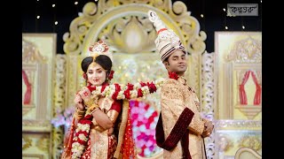 Download Lagu Palash \u0026 Susmita Wedding Full Video Kolpotoru 2023 MP3