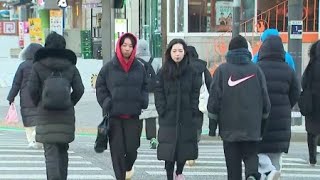 냉동고 한파 엄습...출근길 서울 -14℃,  부산 -…