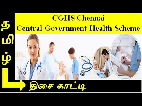 CGHS Chennai Central Government Health Scheme For Employees &  Pensioners