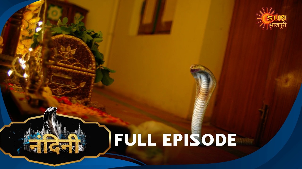 Nandini - Episode 196 | Bhojpuri Naagin show | Sun Bhojpuri | Bhojpuri Serial