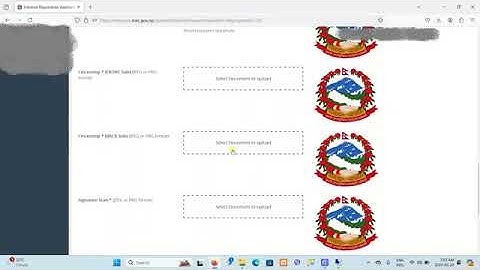 How to Fill CEE Entrance Form 2024| CEE Exam Form Fill Process | Documents For CEE |