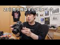 【危機一髪】Z5II、売る寸前でした…でも奇跡が起きた！