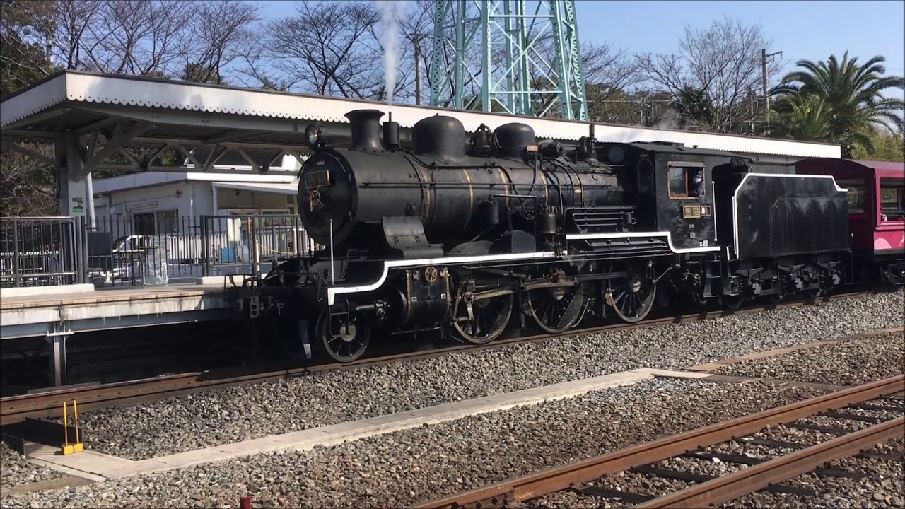 鬼滅の刃 京ノ御仕事弐 無限列車が走る 京都鉄道博物館 こねこcafe