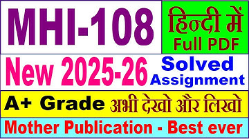 MHI 108 solved assignment 2025-26 in Hindi || mhi 108 solved assignment 2026 || ignou mhi108