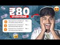 EARNING app for students | Paytm earning app 