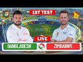 🔴Live: Bangladesh vs Zimbabwe Live | 1st Test Match Live | Live Cricket Match Today, BAN vs ZIM Live