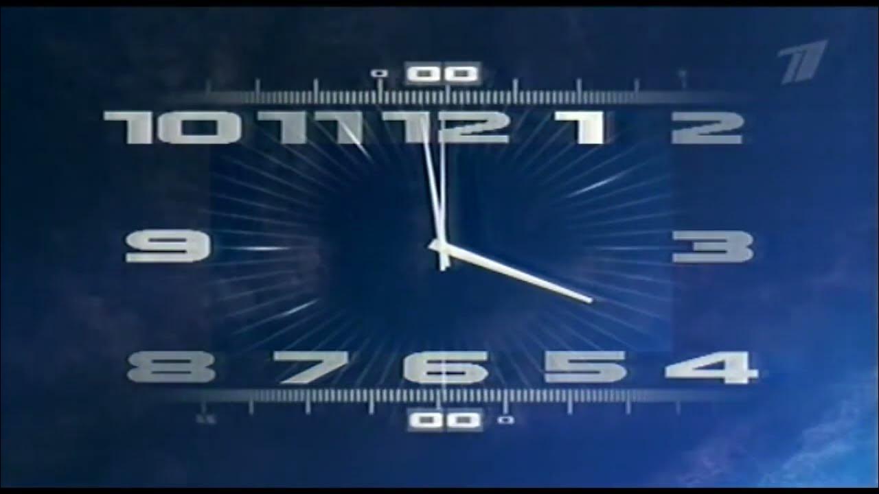 часы первого канала. часы первого канала. часы орт 1996-2000. часы первого канала 2011. часы орт.