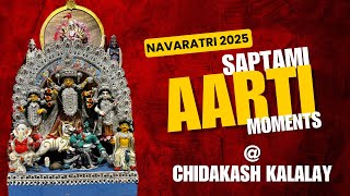 Durga Saptami Aarti | Navaratri 2025 | Morning Rituals at Chidakash Kalalay