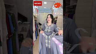 عيد المولد النبوي مرحبا بيكم لبسي قميص بلدي وبثمن مناسب