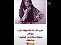 سينگلي يان اڤيني كاميان خوش تره خوم سینگلی سينگلي يان اڤيني كاميان خوش تره خوم سینگلی