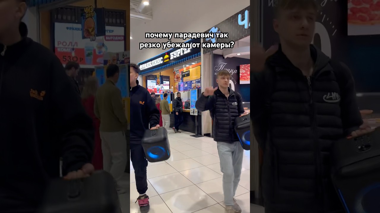 странный он..