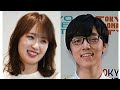 高山一実と福良Pが離婚　電撃結婚から1年半でSNSで「前向きに話し合いを重ねた結果…」