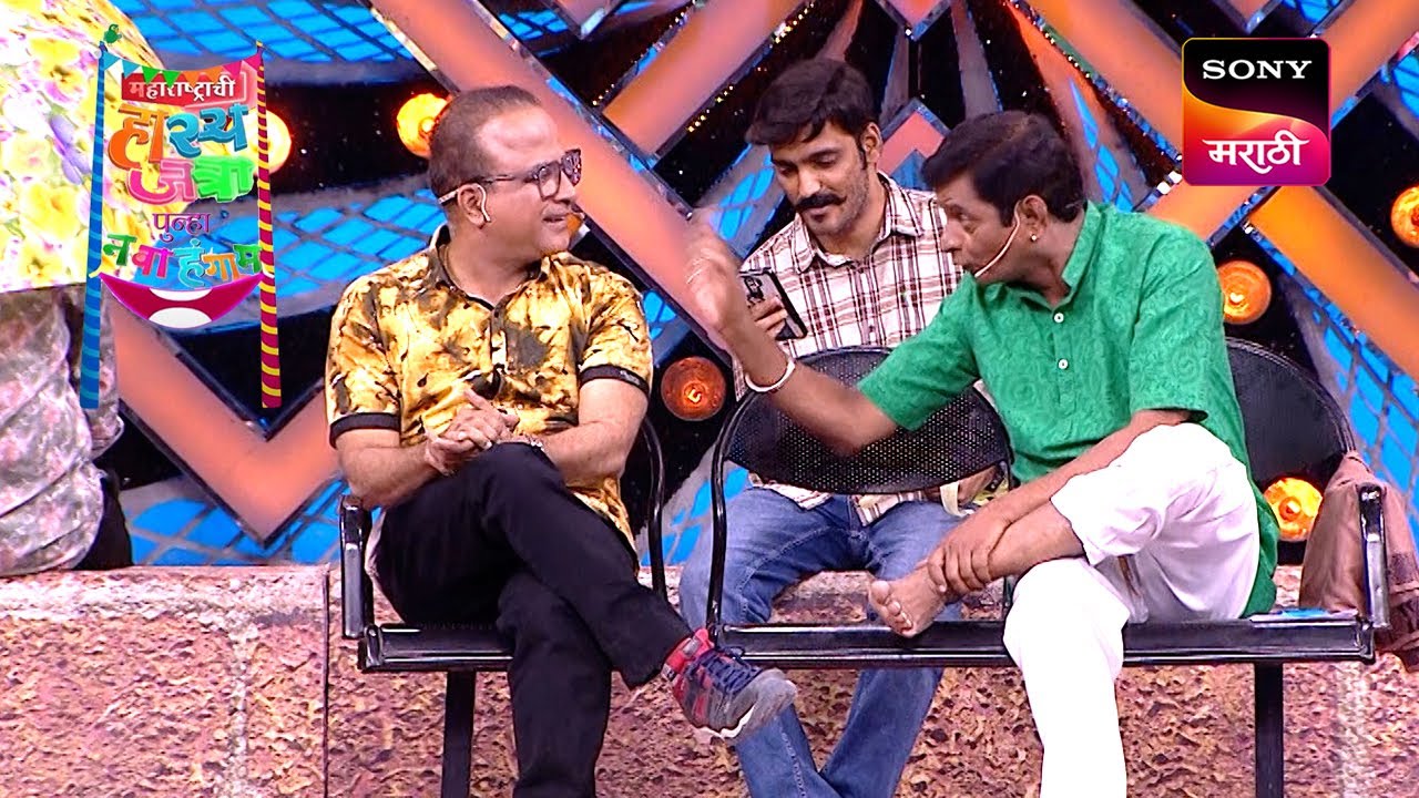 समीर, प्रभाकर, वनिता, रोहित, चेतना आणि नम्रता | Maharashtrachi HasyaJatra | Comedy Non Stop