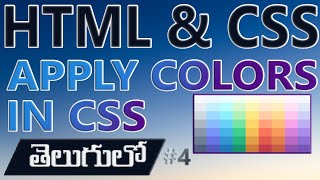 HOW TO APPLY COLORS IN CSS | HTML IN TELUGU | CSS IN TELUGU screenshot 3