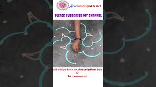 7*4 santhu pulli kolam / parrot rangoli design / festival muggulu / aadi madha kolangal / kili kolam