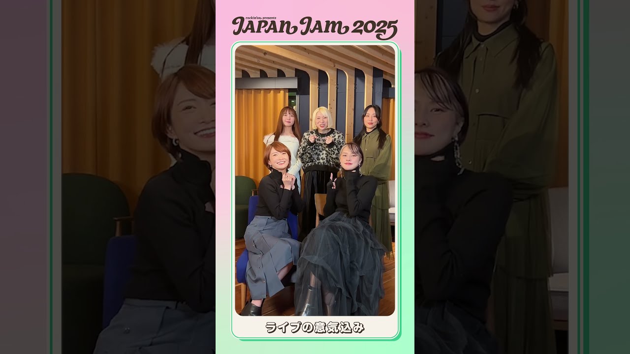 East Of Eden 直筆サイン入りクリアファイル/JAPANJAM2025