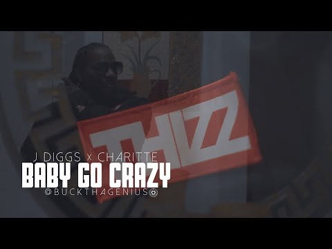 J-Diggs, Da Boi - V Got Me Crazy