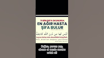 Thumbnail of En ağır hastalar şifa bulur allahın izniyle #dua #dinivideolar #huzurislamda