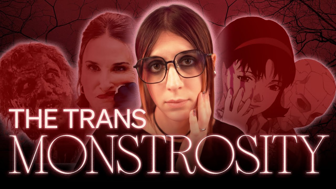 ТРАНС! Становясь монстром