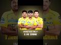 These CSK Players Paid for Themselves 🎯 #cricket #ipl #shorts